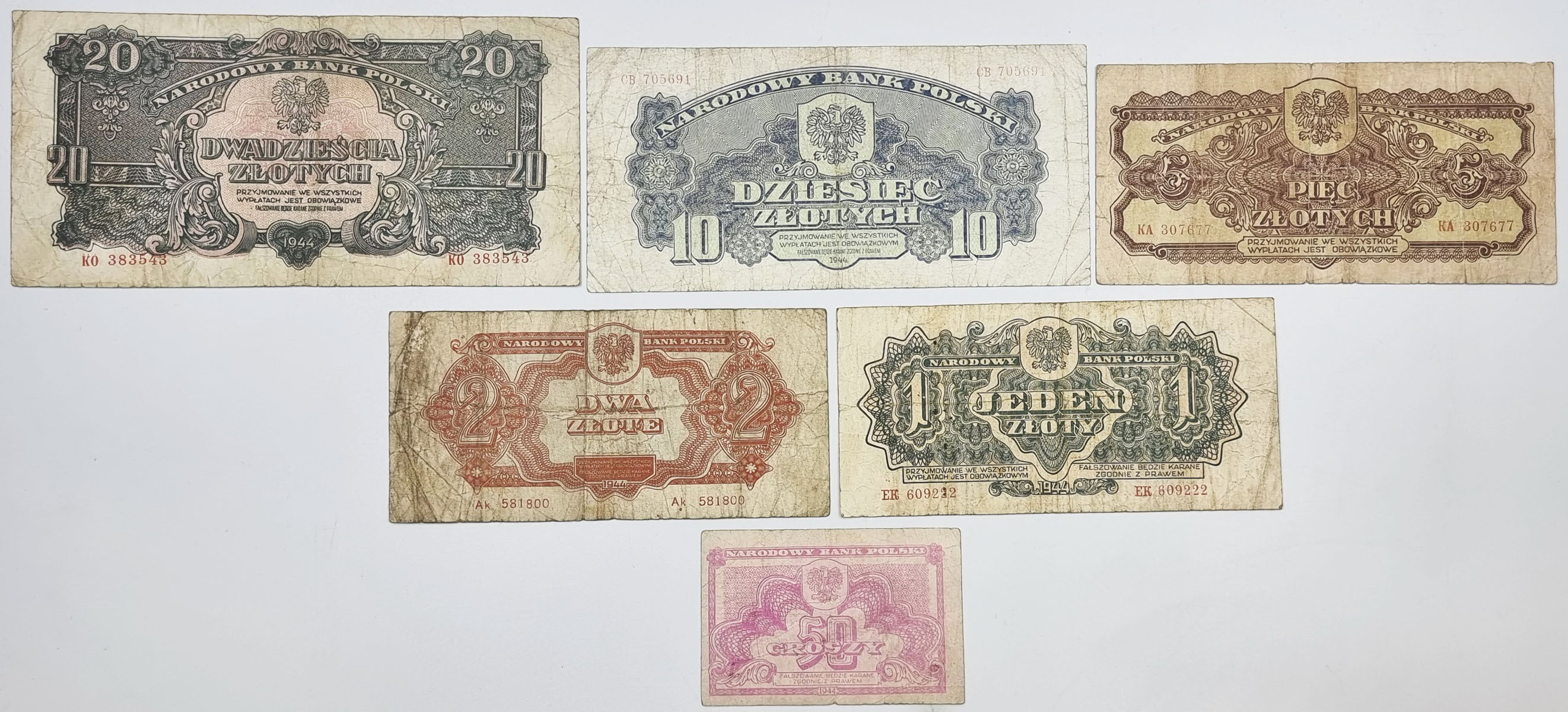 50 groszy do 20 złotych 1946, zestaw 6 banknotów